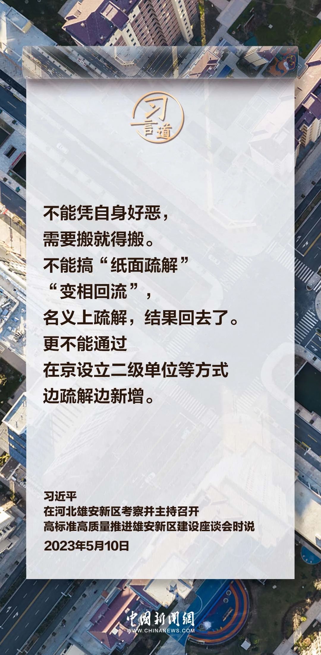 beat体育365指定通道