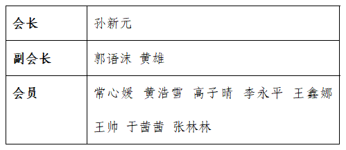 beat体育365备用网址
