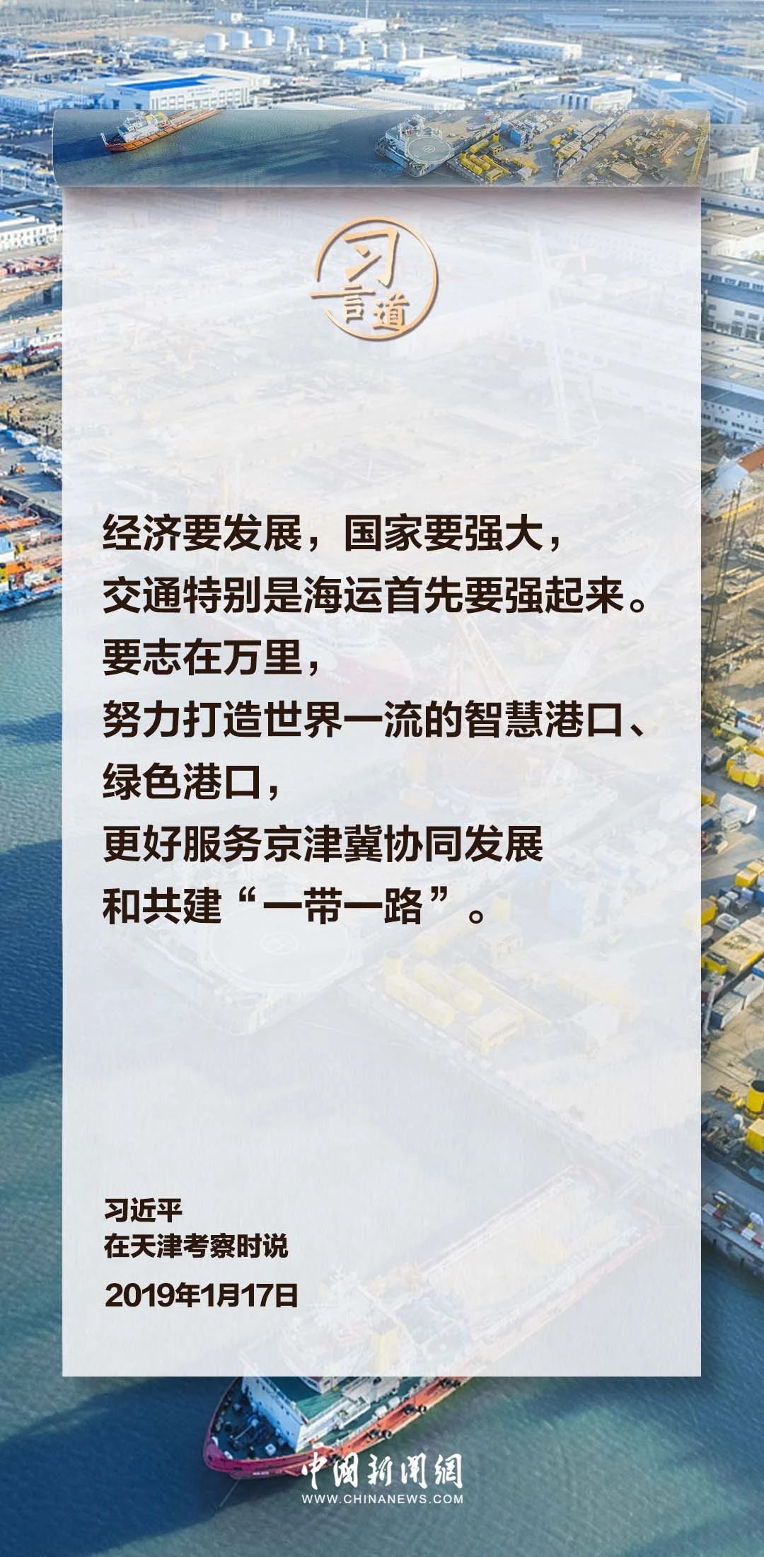 beat体育365欧冠直播