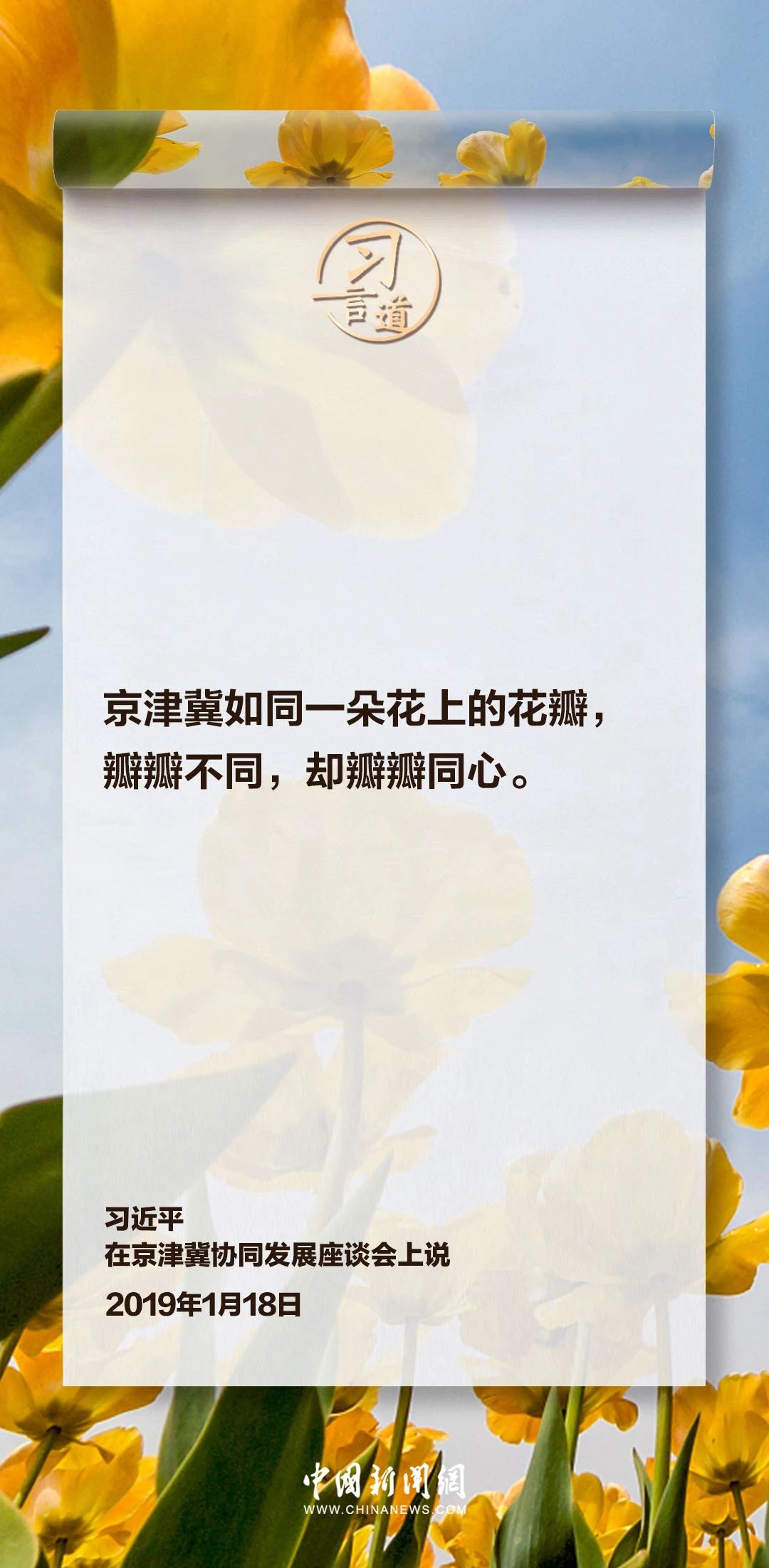 beat体育365指定入口