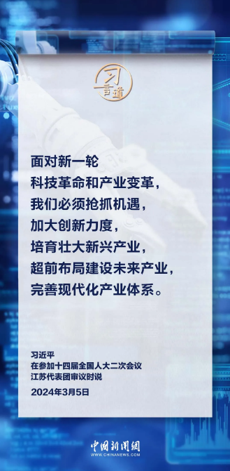 beat体育365手机版