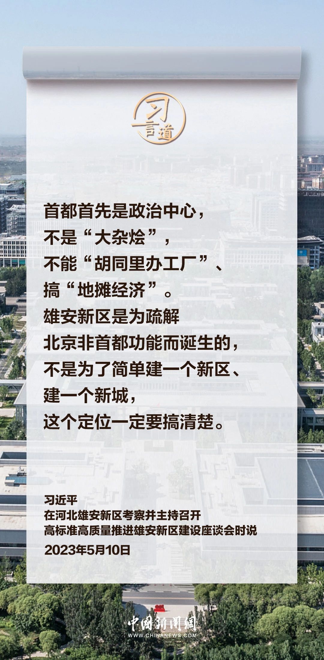 beat体育365赛事快讯