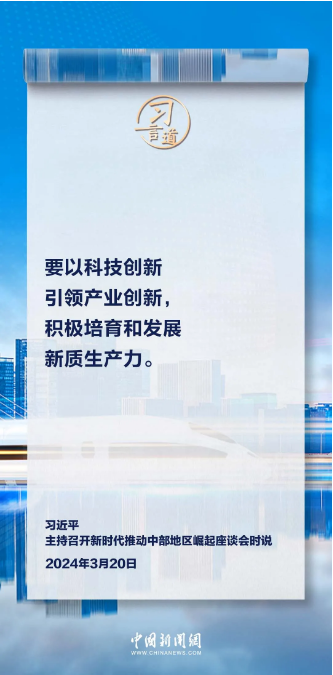 beat体育365APP下载