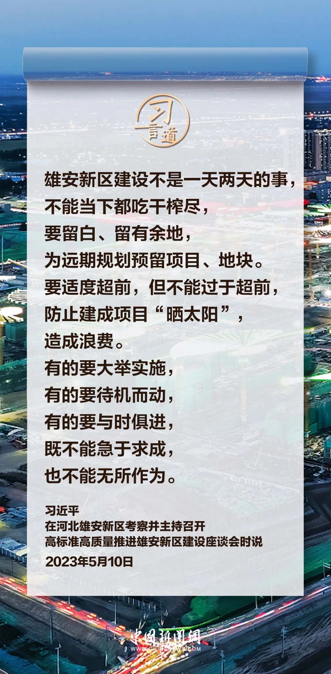 beat体育365核心通道